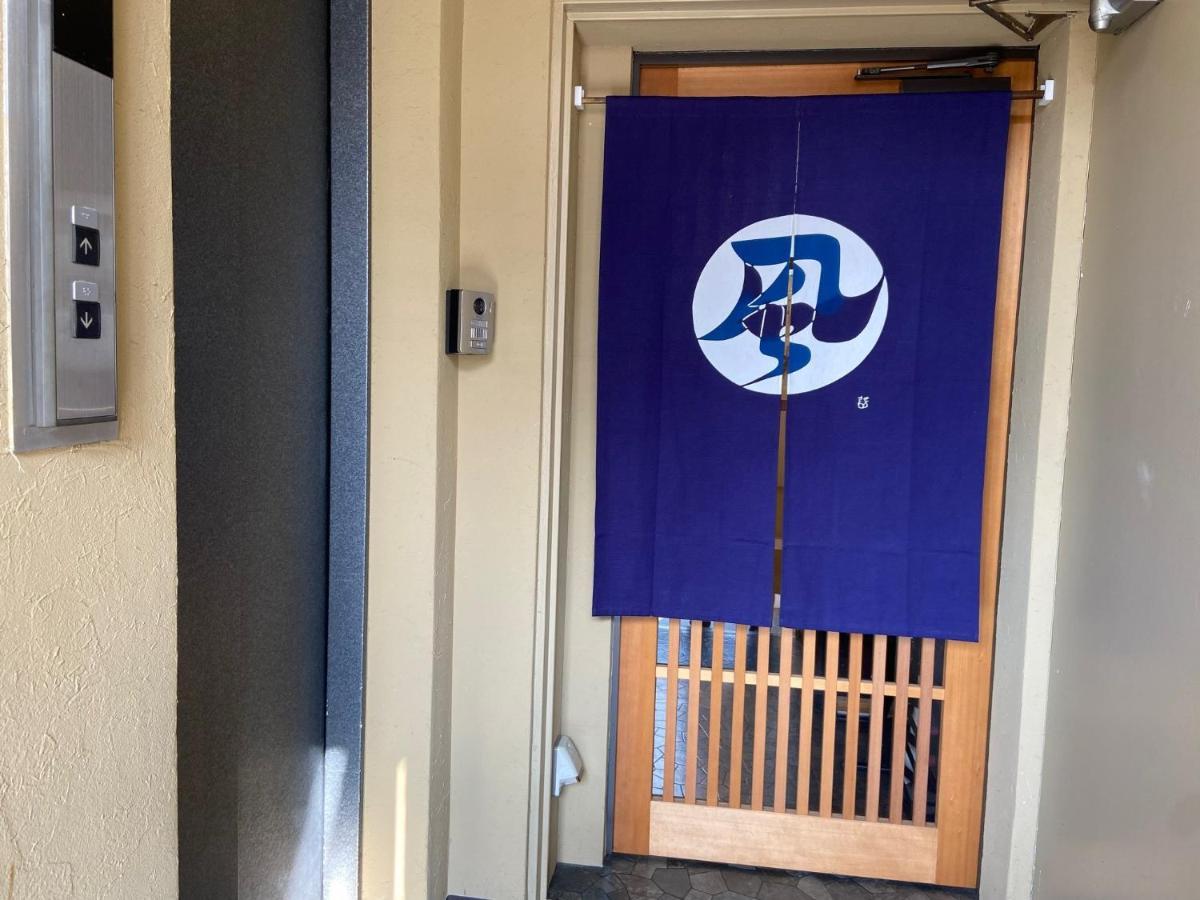 Higashi Shimbashi Building 3F Hostel Gion Sora - Vacation Stay 85636V Quioto Exterior foto